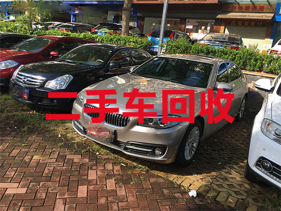 郑州汽车回收公司电话-新能源汽车回收公司电话
